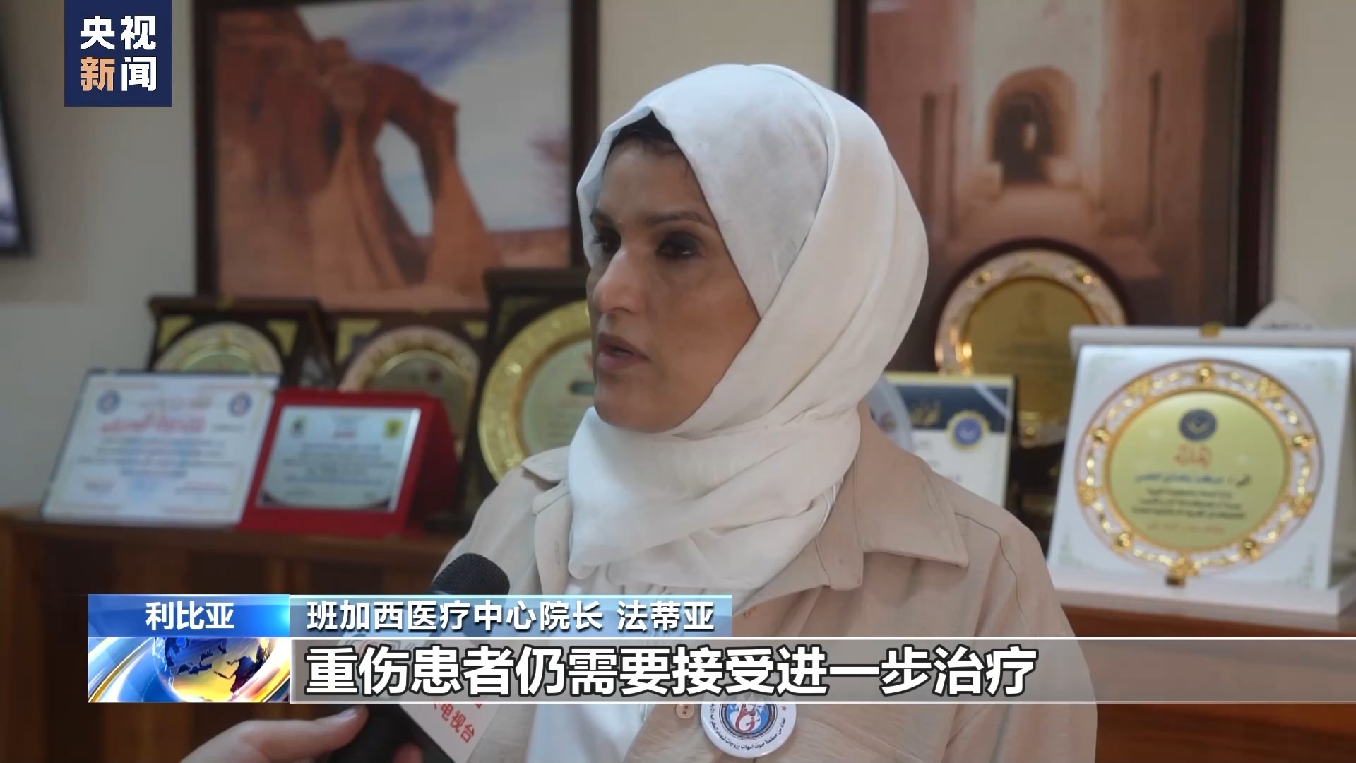 波克捕鱼微信区